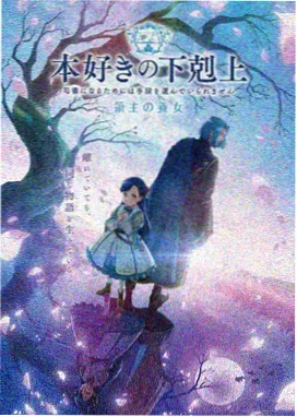星辰影院短剧免费观看 悬疑