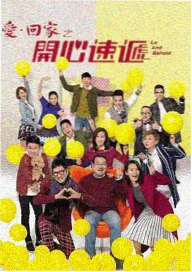 星辰影院短剧免费观看 科幻