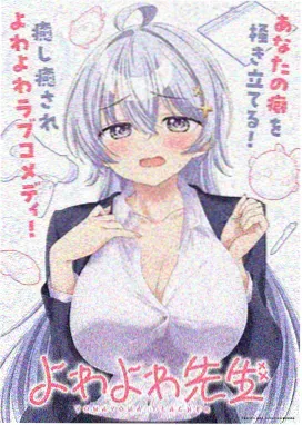 免费短剧 古风